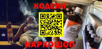 амфетамин Краснодар