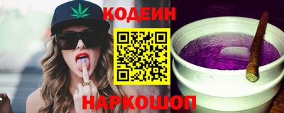 прущие грибы Краснознаменск