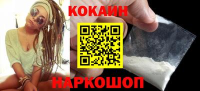 прущие грибы Краснознаменск