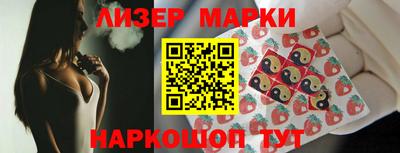 амфетамин Краснодар