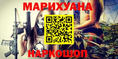 прущие грибы Краснознаменск