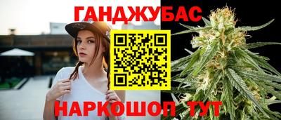 МДПВ Анжеро-Судженск