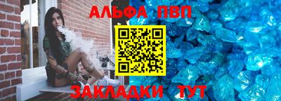 прущие грибы Краснознаменск