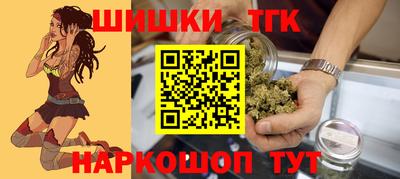 прущие грибы Краснознаменск