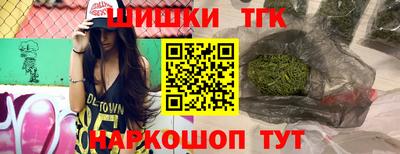 амфетамин Краснодар