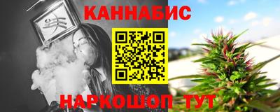 прущие грибы Краснознаменск