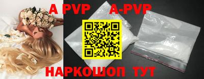 амфетамин Краснодар