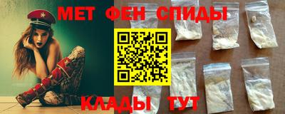прущие грибы Краснознаменск