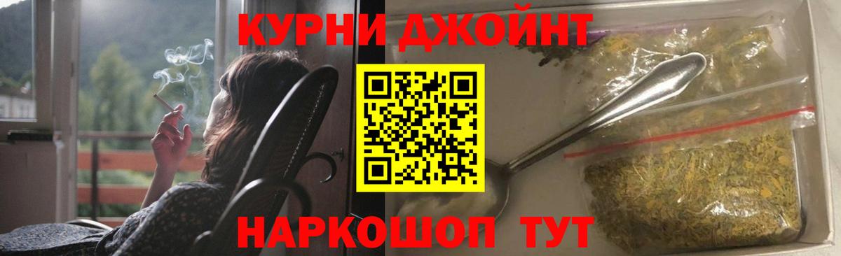 Codein Каспийск